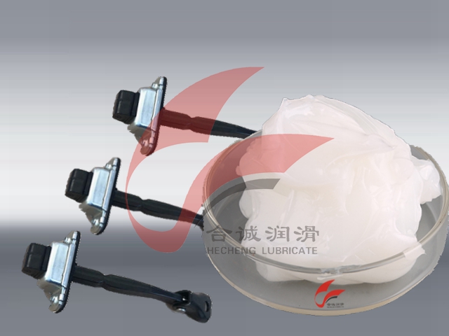 汽車車門限位器潤滑脂FAKKT-GK3