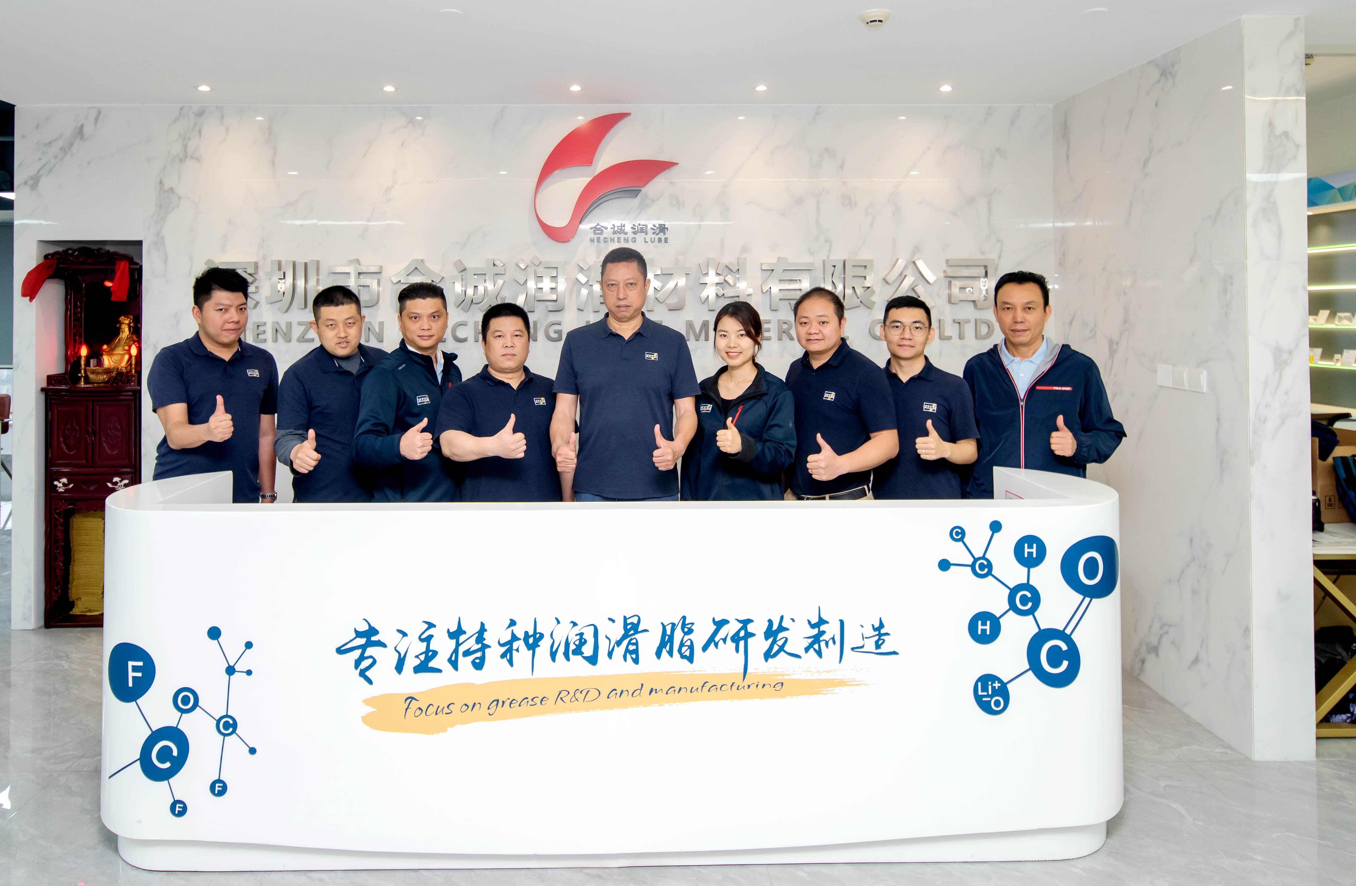 30年匠心研制，為您提供更合適的產品